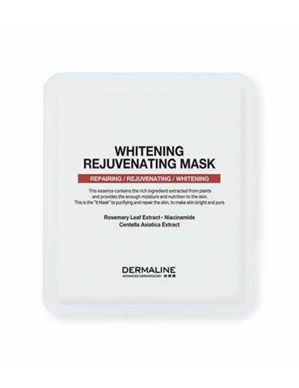 Dermaline Whitening Rejuvenating Mask