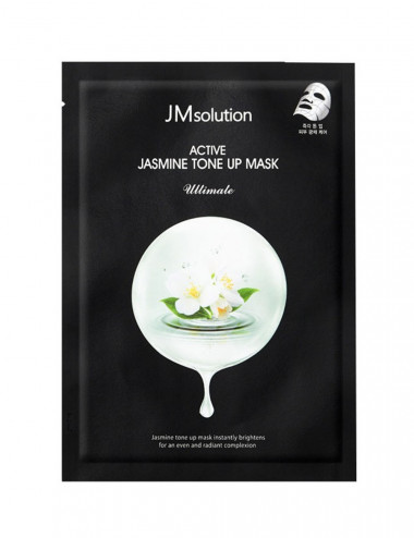 JMSOLUTION Active Jasmine...