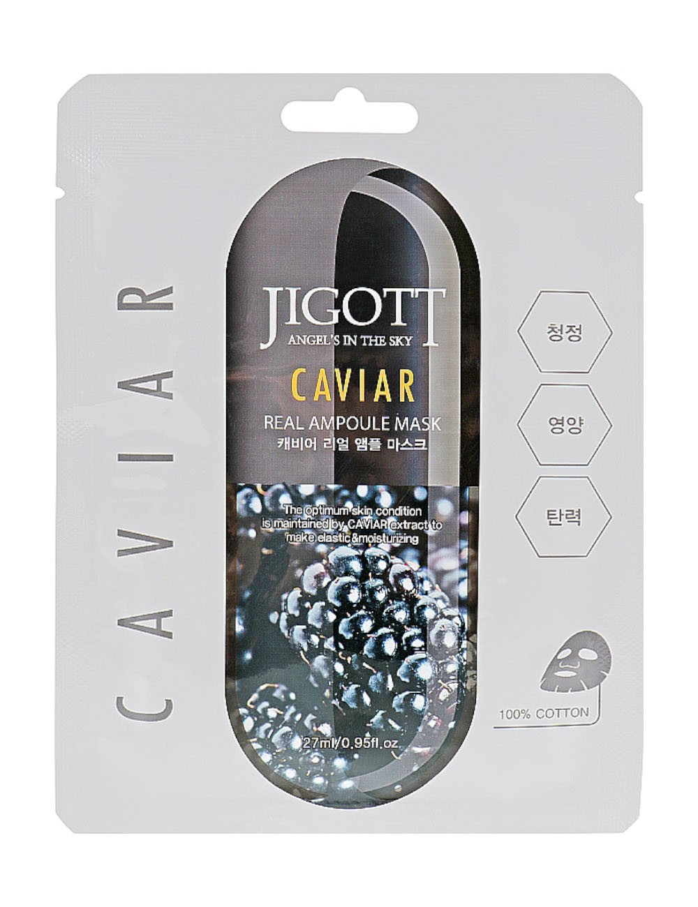 JIGOTT Caviar Real Ampoule Mask