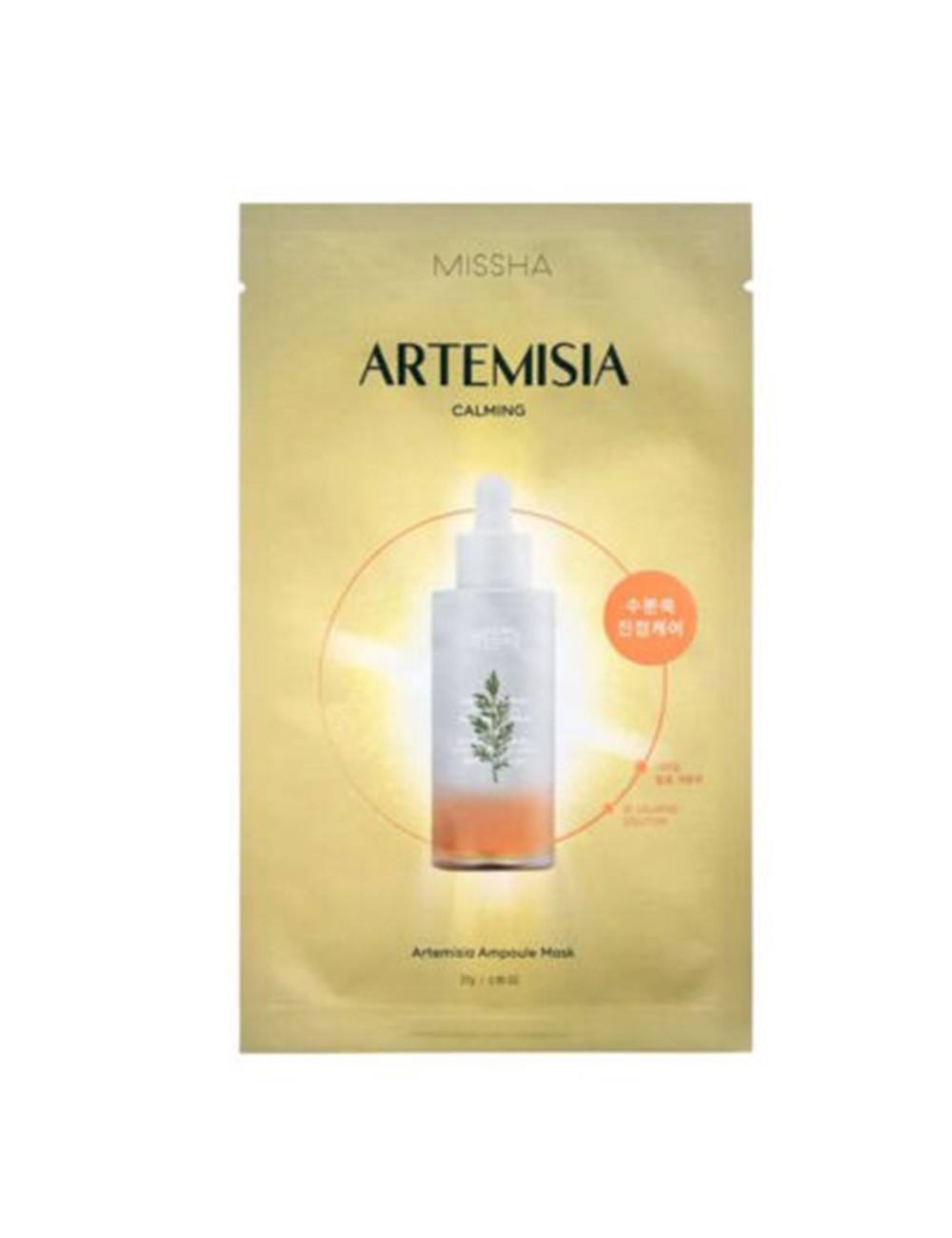 MISSHA Artemisia Ampoule Calming Mask