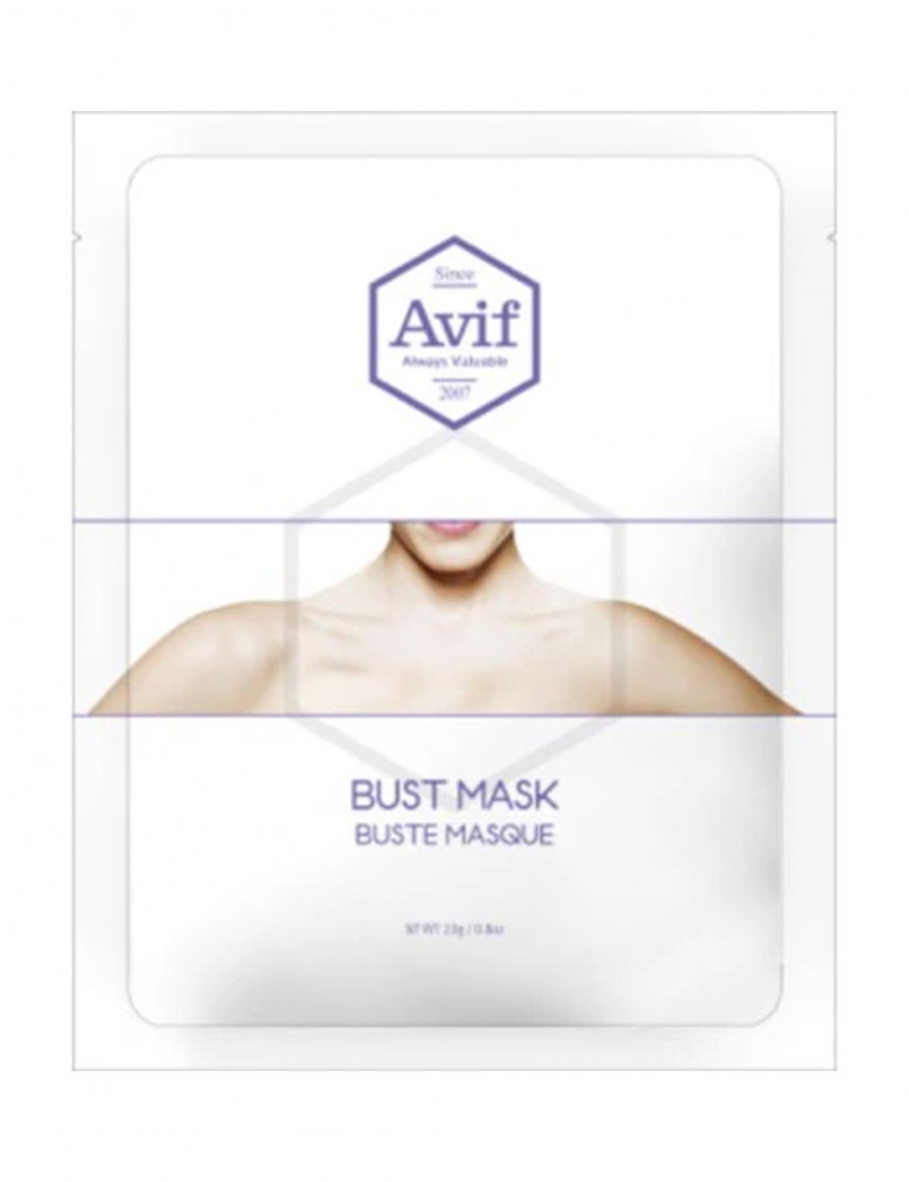 AVIF Bust Mask