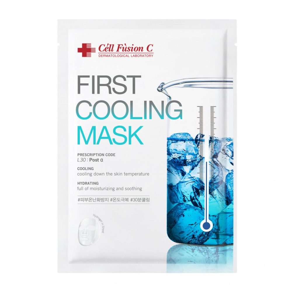Post Alpha First Cooling Mask