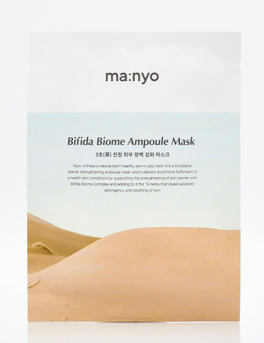Ma:nyo Bifida Biome Ampoule Mask